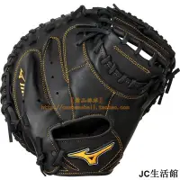 在飛比找Yahoo!奇摩拍賣優惠-【精品棒球】美津濃Mizuno MVP Prime高級硬式全