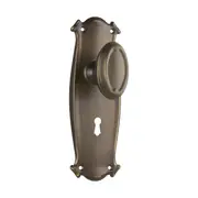 0831 Door Knob Bungalow Lock Pair Antique Brass H197xW68xP60mm