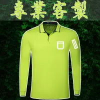 在飛比找蝦皮購物優惠-客製polo衫口袋工作服公司制服上班客製化衣服男裝排汗長袖排