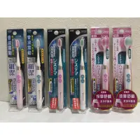 在飛比找蝦皮購物優惠-日本 獅王Lion 電動牙刷 細潔小巧頭音波震動牙刷/ 細潔