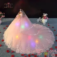 在飛比找樂天市場購物網優惠-芭比娃娃玩具套裝女孩公主單個婚紗仿真精致禮物 雙十一購物節