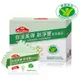 【Nutrimate 你滋美得】新淨寶(30入/盒)