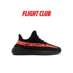 FLIGHT CLUB ADIDAS YEEZY BOOST 350 V2 RED 愛迪達 椰子鞋350 BY9612