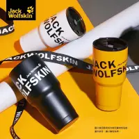 在飛比找蝦皮購物優惠-［現貨］Jack Wolfskin飛狼316不鏽鋼冰霸杯 不