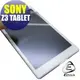 【EZstick】 SONY Xperia Z3 Tablet 8吋 專用 靜電式平板LCD液晶螢幕貼 (可選鏡面防汙或高清霧面)