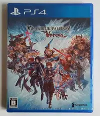 在飛比找Yahoo!奇摩拍賣優惠-眾誠優品 PS4正版游戲 碧藍幻想 Versus 11區霓虹