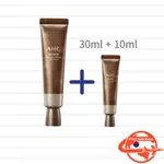 [AHC] PRIVATE REAL EYE CREAM FOR FACE私人真眼霜 30ML + 10ML