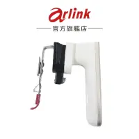 在飛比找蝦皮商城優惠-【Arlink】氣炸鍋把手適用Philips飛利浦HD964