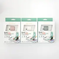 在飛比找蝦皮購物優惠-(現貨供應)【Qubii Duo USB-C 】備份豆腐雙用