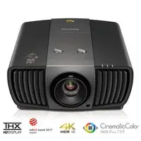 在飛比找PChome商店街優惠-BENQ W11000H 4K HDR 旗艦劇院投影機,來電