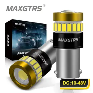 Maxgtrs 2x 9-48V BA9S BAY9S BAX9S LED Canbus 燈泡汽車內飾閱讀停車寬度燈白色