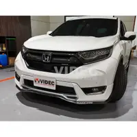 在飛比找蝦皮購物優惠-巨城汽車精品 HID 通用型 軟下巴 定風翼 卡夢樣式 各車