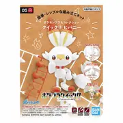 Pokemon Bandai Scorbunny Quick!! Model Kit