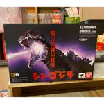 S.H.MONSTERARTS SHM 真 正宗 哥吉拉 2016 第四形態 覺醒 VER 非XPLUS X-PLUS