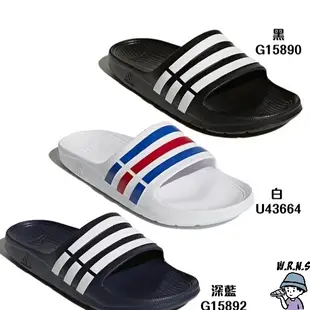 Adidas Duramo Slide 男鞋 女鞋 拖鞋 防水 G15890/U436