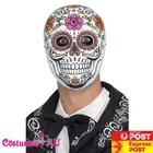 Mens Mexican Day Of The Dead Face Mask Skeleton Adult Sugar Skull Halloween