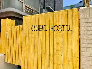 立方汽車旅館Cube Motel