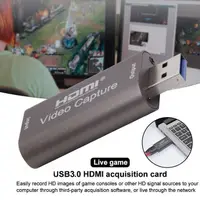 在飛比找蝦皮購物優惠-Hdmi 採集卡 USB 3.0 HD1080P HDMI 