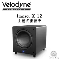 在飛比找蝦皮商城優惠-Velodyne 威力登 Impact X 12 主動式重低