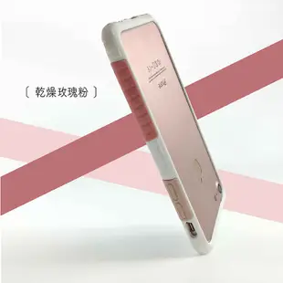 Q哥 太樂芬 手機殼 防污抗摔殼 適用iPhone11 Pro Max XR XS 6 7 8 SE3 H39