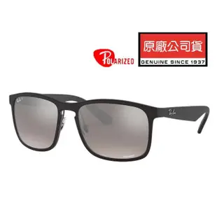 【RayBan 雷朋】舒適輕量款偏光太陽眼鏡 RB4264 601S/5J 霧黑框 極彩灰水銀偏光鏡片 公司貨