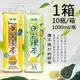 【波蜜】日式無糖綠茶/黃金麥茶任選1箱 1000ml 10瓶/箱