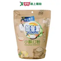 在飛比找樂天市場購物網優惠-加倍潔小蘇打去污粉1kg/包【愛買】