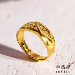 【金緻品】黃金男戒指 雄韻 1.8錢(純金男戒子 男生金戒指 中性戒指 鑽砂 噴砂 交錯 流線 男金戒)