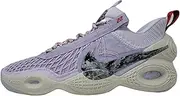 [Nike] Men's Shoes Cosmic Unity Amalgam Basketball Shoes, Multi-Color/Black-Natural, 11 M US