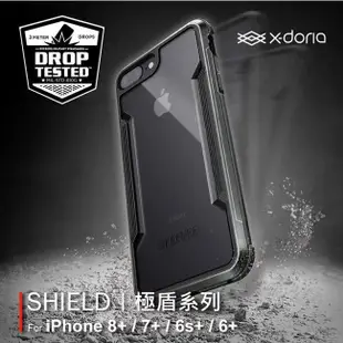 限時免運優惠【x-doria刀鋒極盾】iPhone 6/6s/7/8 plus (5.5吋) 鋁合金防摔手機殼