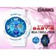 CASIO 時計屋 卡西歐手錶 BABY-G BGA-190GL-7B 女錶 樹脂錶帶 防震 世界時間 倒數計時器