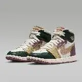 在飛比找遠傳friDay購物優惠-NIKE 女 WMNS AIR JORDAN 1 MM HI