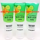 ( LOT 3) Cucumber Melon Body Lotion 8oz Moisturizing 8 oz Each