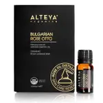 ⟪最新鮮採⟫ ALTEYA 保加利亞奧圖玫瑰精油 2.3ML ROSE OTTO OIL 100%玫瑰純精油