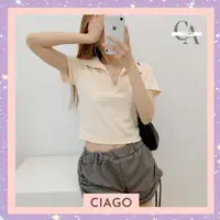 在飛比找蝦皮購物優惠-Ciago 時尚純色上衣衣服步行衣服 Go 韓國上衣 BKK