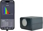 Handheld Basic Spectrum Analyzer Kit Portable Spectrophotometer Measuring Plants 340-1000NM for Home, Plant Growth Lab