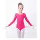 兒童舞蹈服長袖春秋女童連體芭蕾舞服裝練功服純棉形體衣考級服閉襠