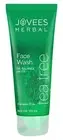 Jovees Tea Tree Oil Control Face Wash 120ml for oily & sensitive skin