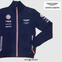 在飛比找蝦皮購物優惠-奧斯頓馬丁 Aston Martin 車隊 賽車 刺繡外套 