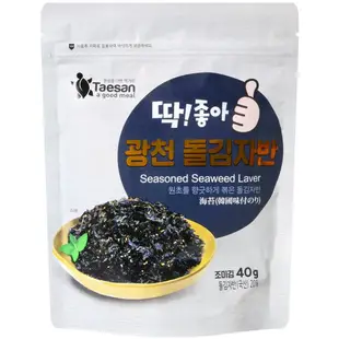 韓國 Taesan 海苔酥 系列 經典芝麻炒海苔酥 海鮮風味炒海苔酥 酥脆炒海苔酥