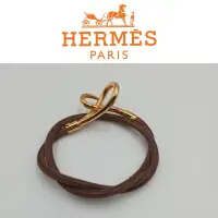 在飛比找蝦皮購物優惠-二手真品 HERMES愛馬仕 手環 皮革手環 精品手環 L8