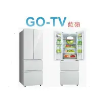 在飛比找蝦皮購物優惠-[GO-TV] SANLUX台灣三洋 312L 變頻四門冰箱
