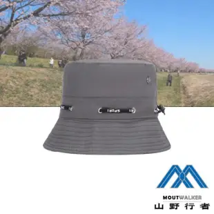 【山野行者】MW-428 穿繩漁夫帽(抗UV/休閒/釣魚/戶外運動)