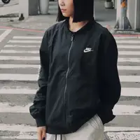 在飛比找蝦皮購物優惠-Xin Store🔹Nike NSW 立領 飛行外套 長袖 