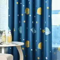 在飛比找樂天市場購物網優惠-奇趣星空韓式卡通兒童房遮光窗簾成品現代簡約客廳臥室飄窗窗簾布