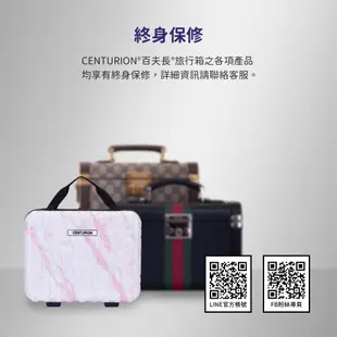 【CENTURION 百夫長】 14吋 強尼戴普 愛黛兒箱 旅行箱 行李箱