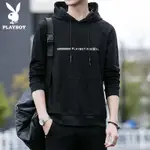 🔥現貨PLAYBOY花花公子港風素色大學T 藍色長袖帽T 素T 國際品牌連帽衛衣男 LOGO圖案寬鬆帥氣男上衣男生衣著