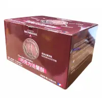 在飛比找蝦皮購物優惠-Monbana 巧克力 法蘭酥 餅乾 11g/入（分購20入