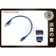 小齊的家 30公分30cm USB 2.0 公 轉 mini USB 5PIN miniUSB公GPS MP3大轉小 短線 充電 傳輸線-免運費