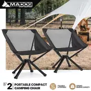 Set of 2 Portable Folding Camping Chair Backpacking Fishing Seat w/2 Side Pocket
